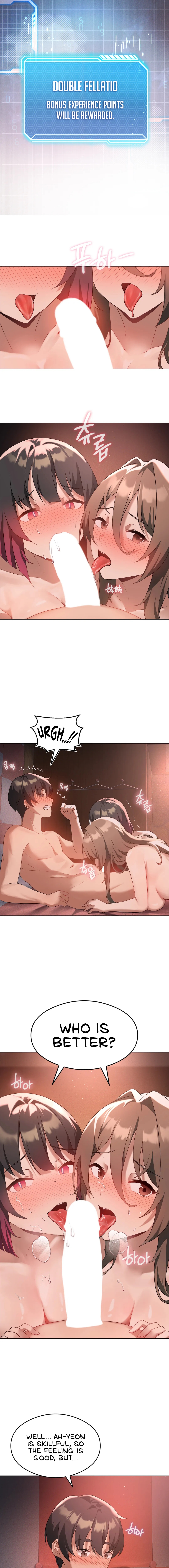 Pleasure up Chapter 17 image 7