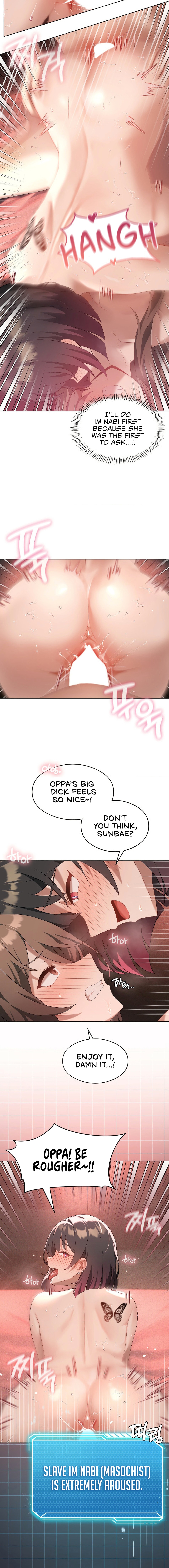 Pleasure up Chapter 18 image 2