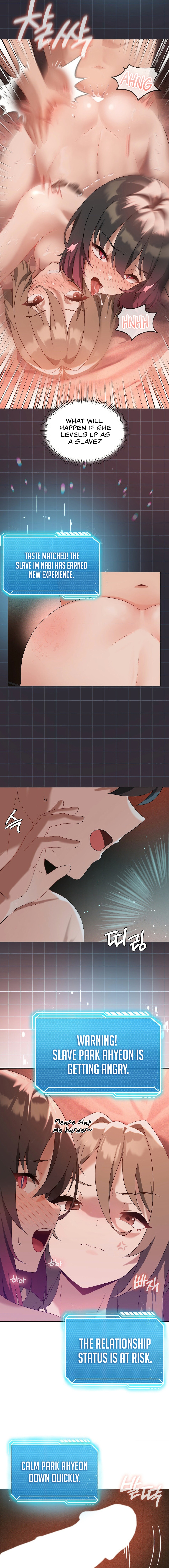 Pleasure up Chapter 18 image 4