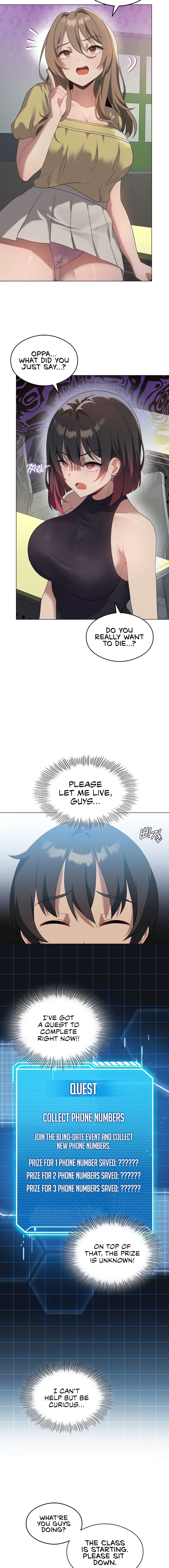 Pleasure up Chapter 19 image 13