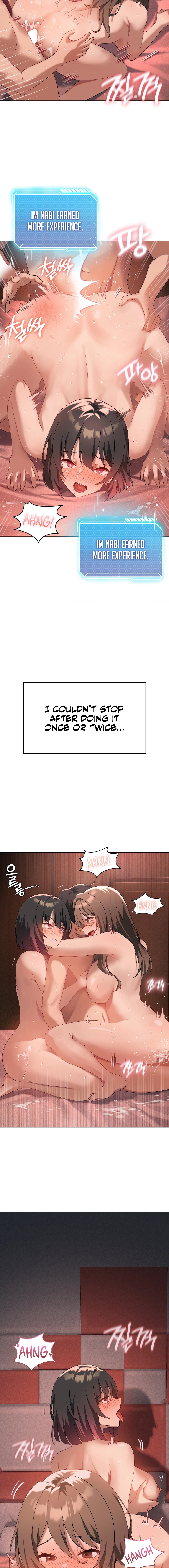 Pleasure up Chapter 19 image 4