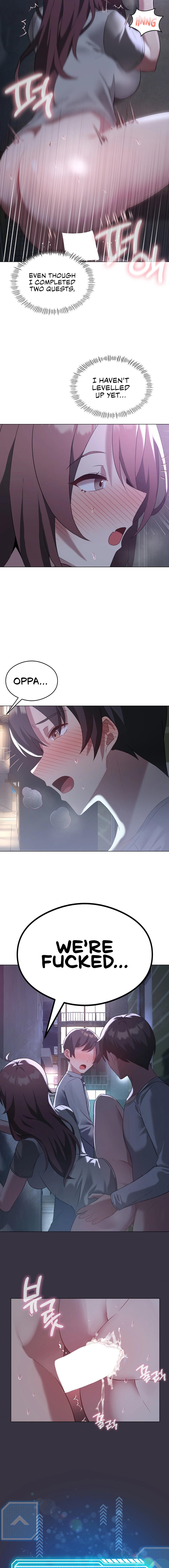 Pleasure up Chapter 20 image 12