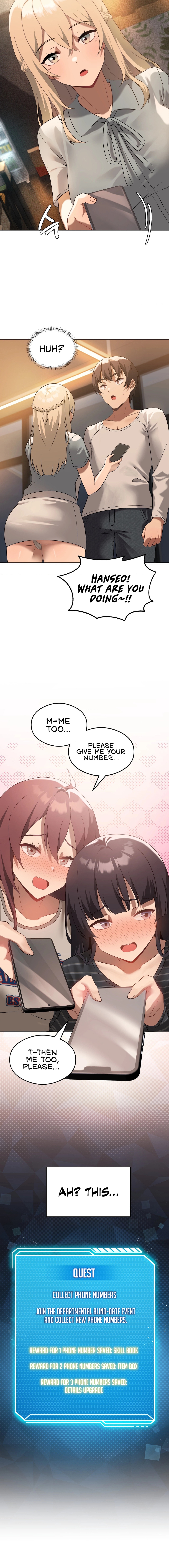 Pleasure up Chapter 20 image 14