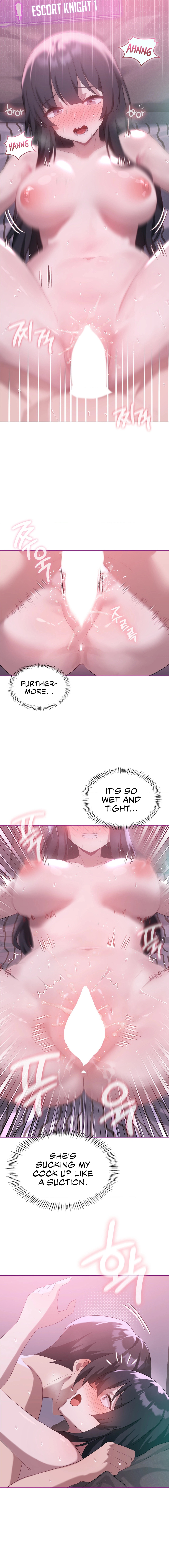 Pleasure up Chapter 21 image 13