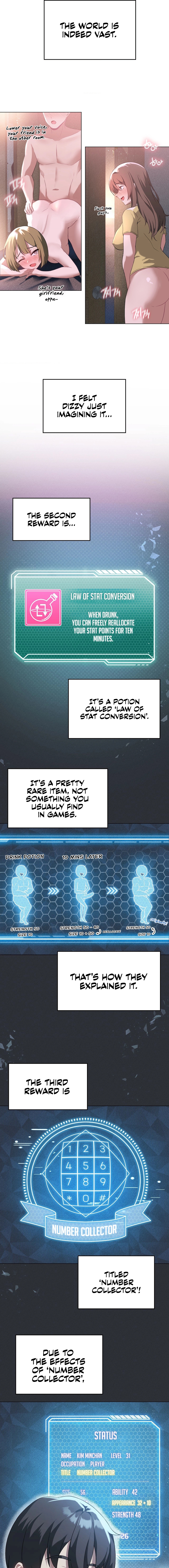 Pleasure up Chapter 21 image 2
