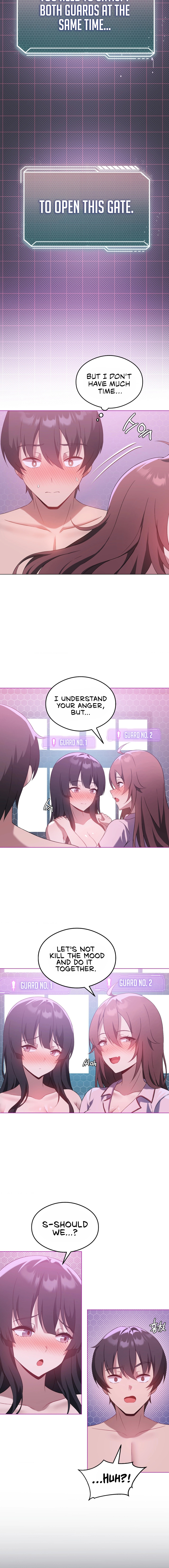 Pleasure up Chapter 22 image 13