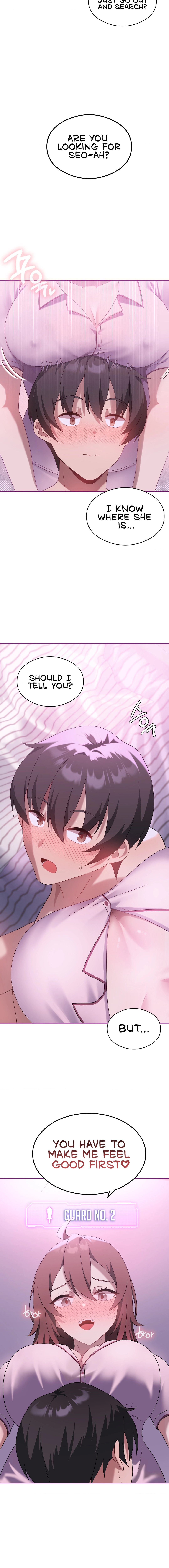 Pleasure up Chapter 22 image 3