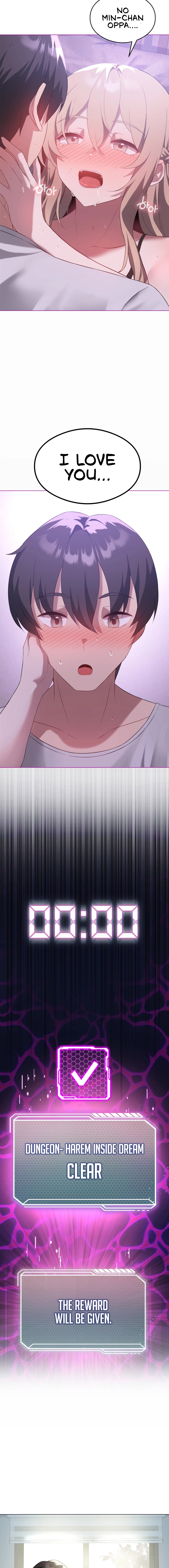 Pleasure up Chapter 24 image 14