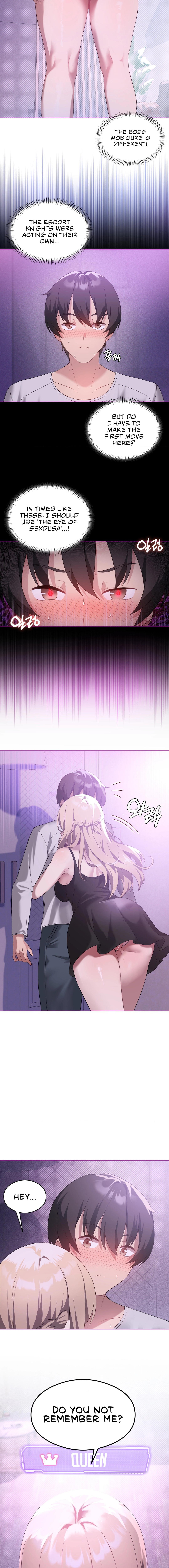Pleasure up Chapter 24 image 1