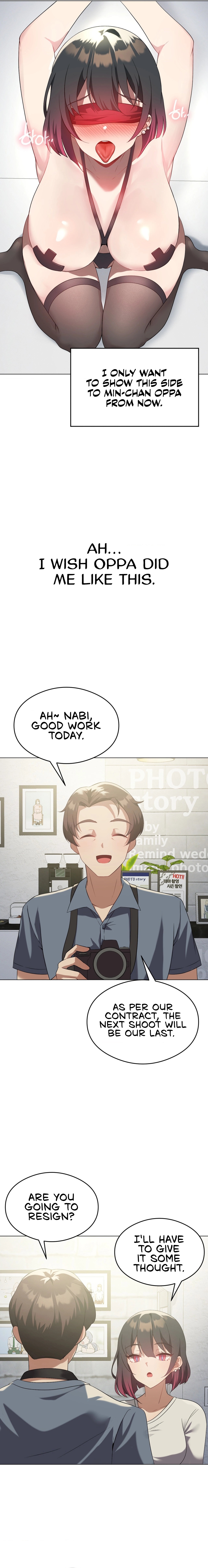 Pleasure up Chapter 27 image 5