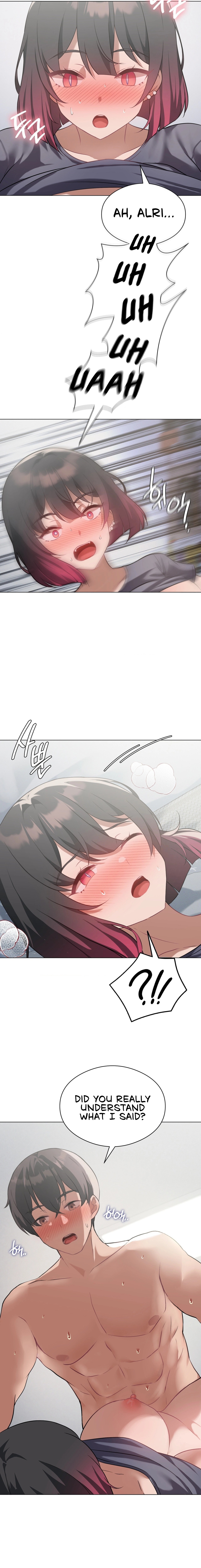 Pleasure up Chapter 28 image 4