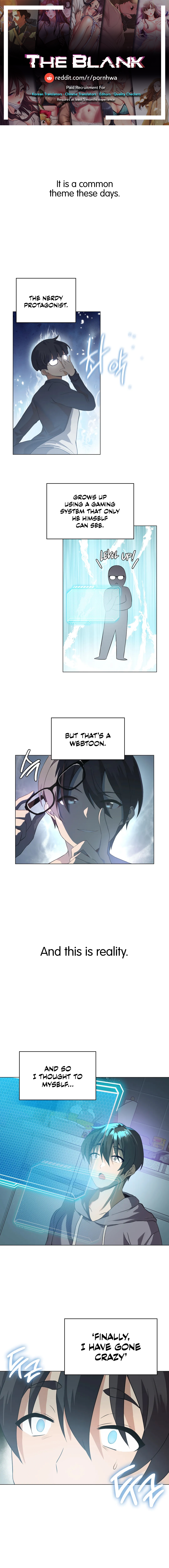 Pleasure up Chapter 3 image 0