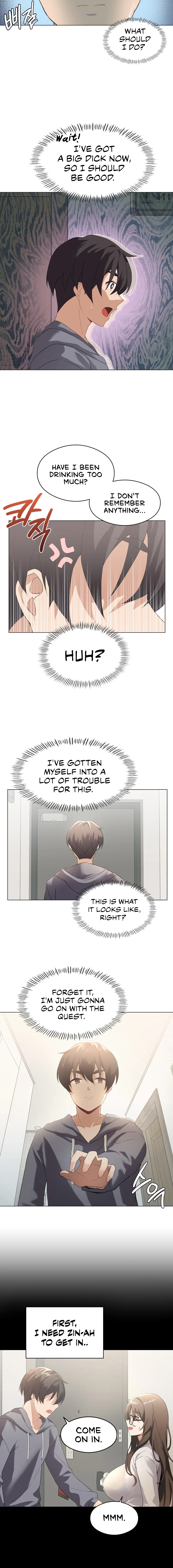 Pleasure up Chapter 3 image 8