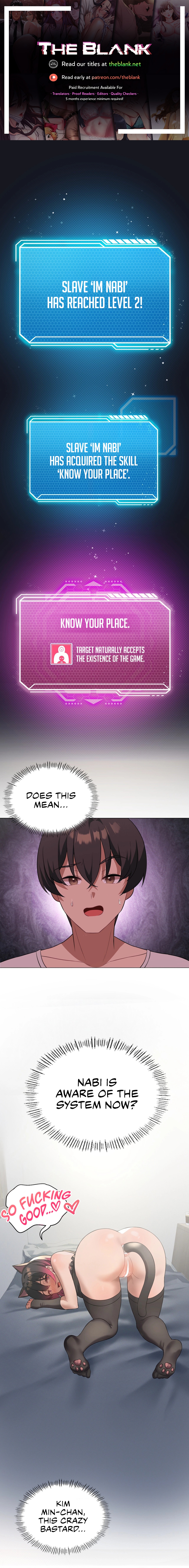 Pleasure up Chapter 30 image 0
