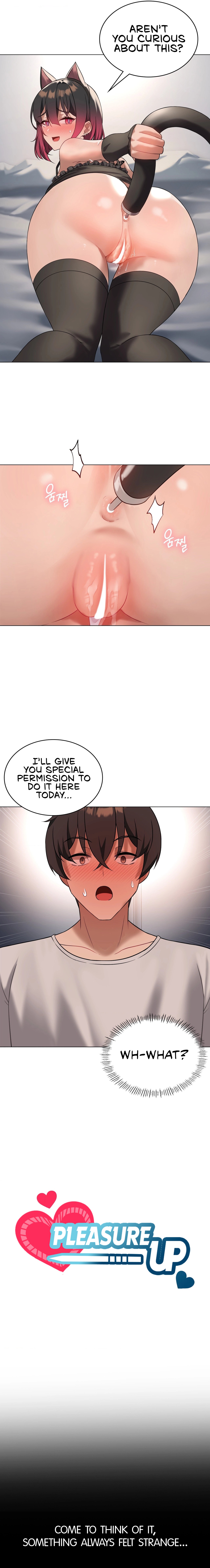 Pleasure up Chapter 30 image 4