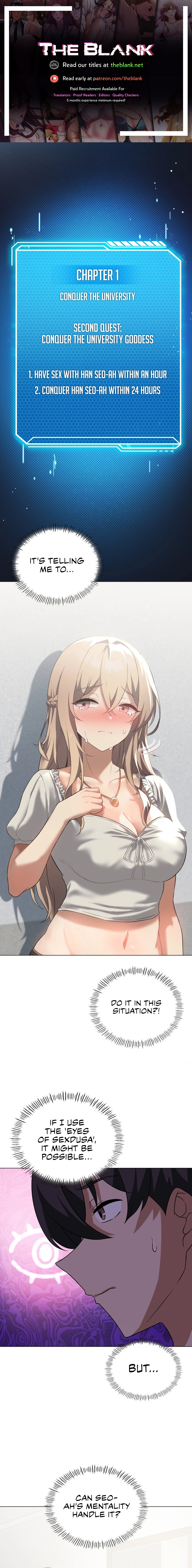 Pleasure up Chapter 31 image 0