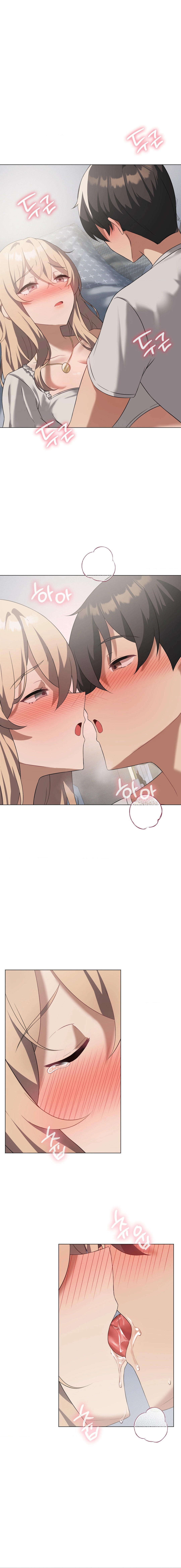 Pleasure up Chapter 31 image 13