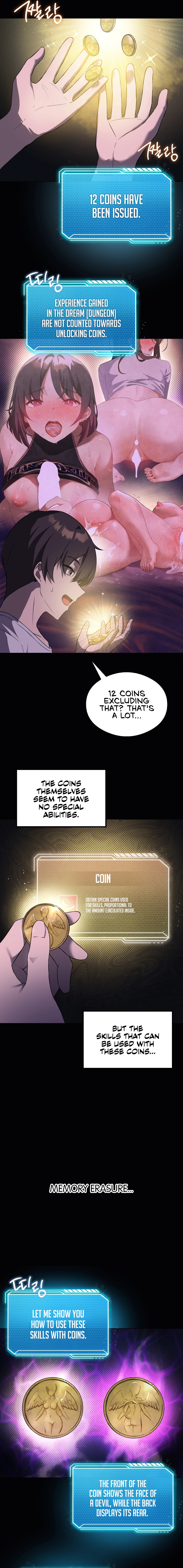 Pleasure up Chapter 31 image 3