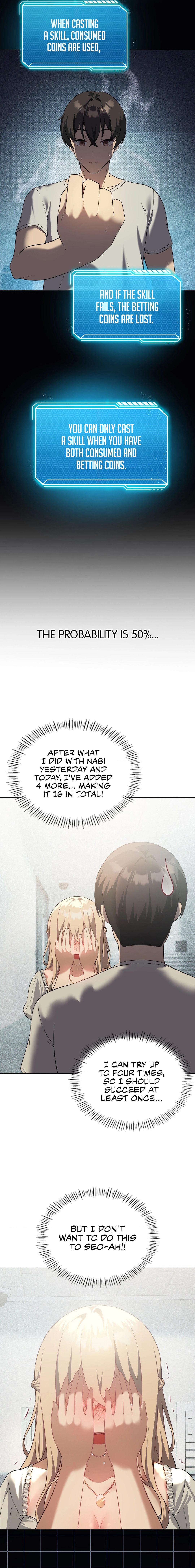 Pleasure up Chapter 31 image 4