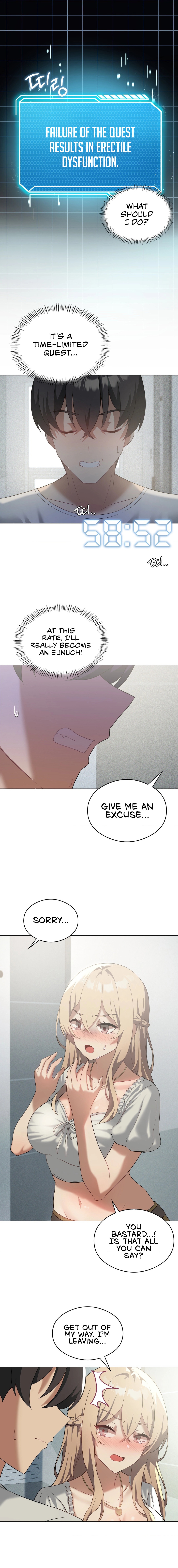 Pleasure up Chapter 31 image 5