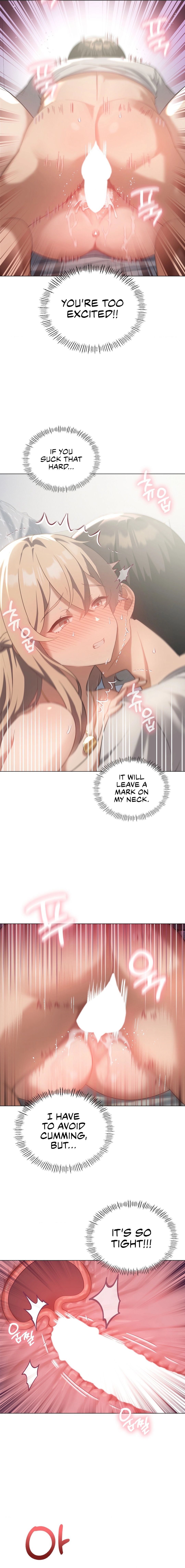 Pleasure up Chapter 32 image 15