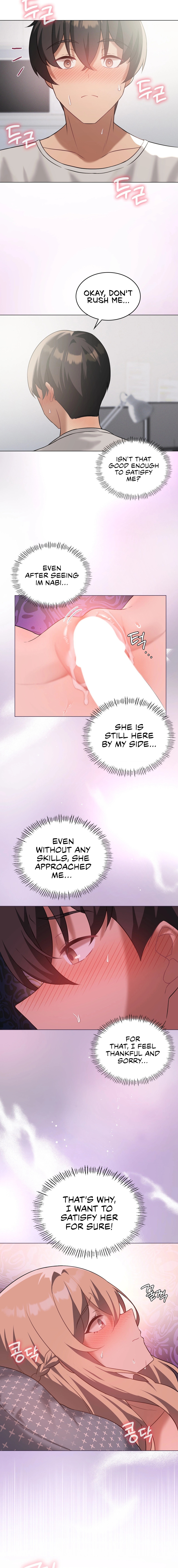 Pleasure up Chapter 32 image 2