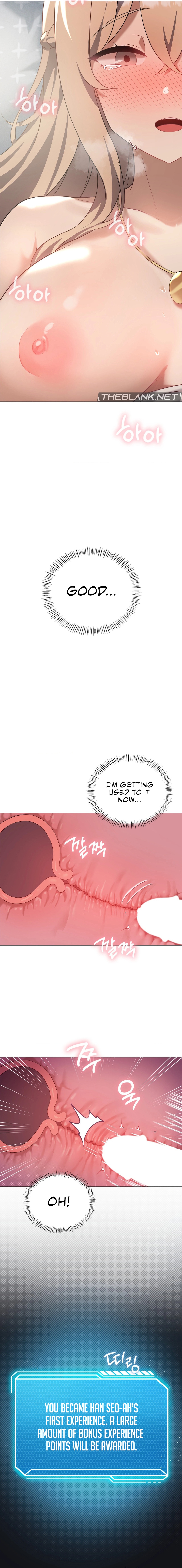 Pleasure up Chapter 32 image 5