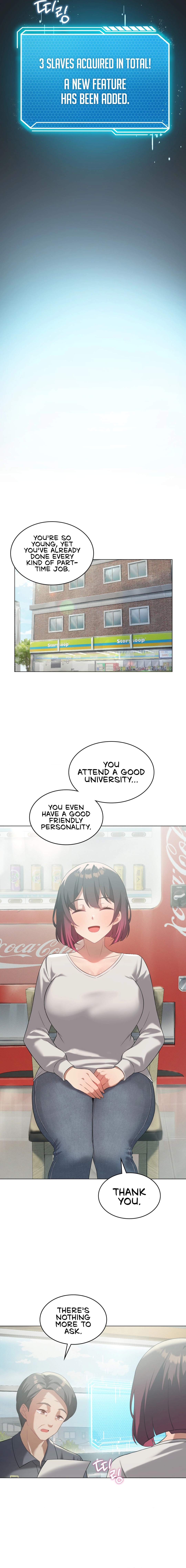 Pleasure up Chapter 33 image 15
