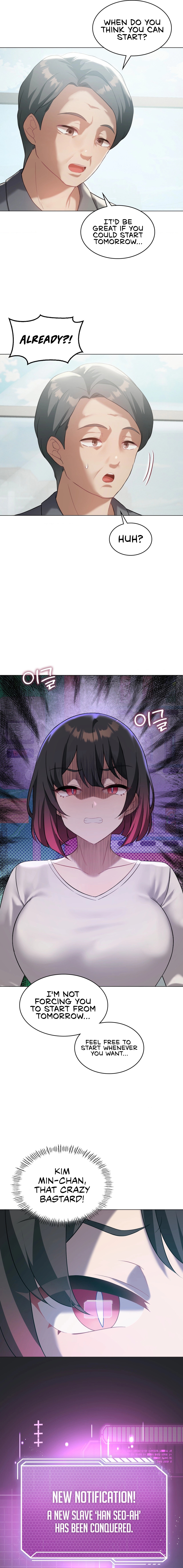 Pleasure up Chapter 33 image 16
