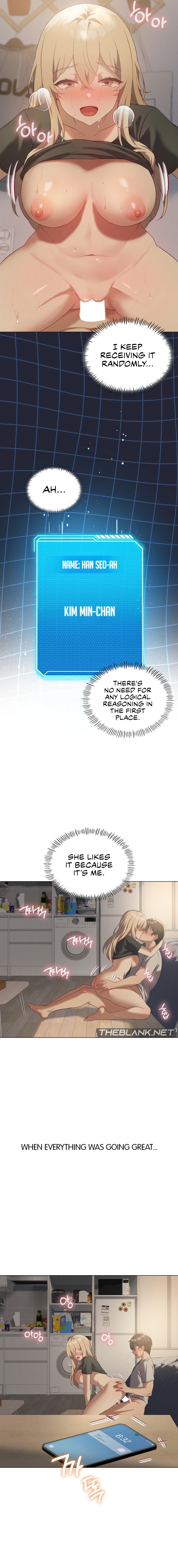 Pleasure up Chapter 34 image 15
