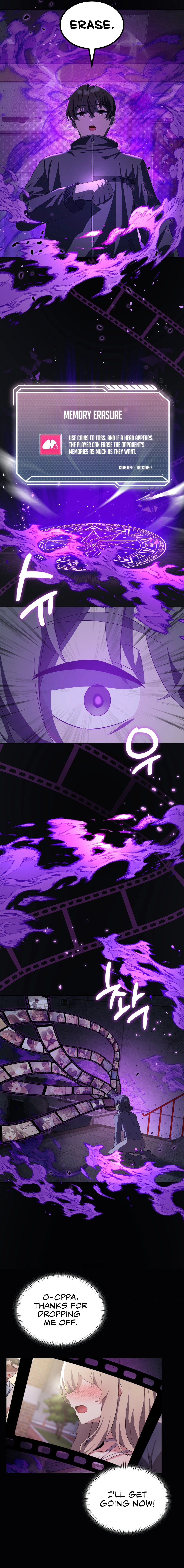 Pleasure up Chapter 35 image 11