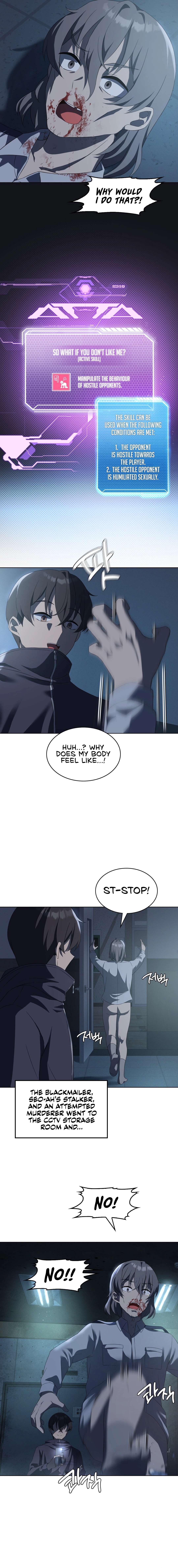 Pleasure up Chapter 35 image 8
