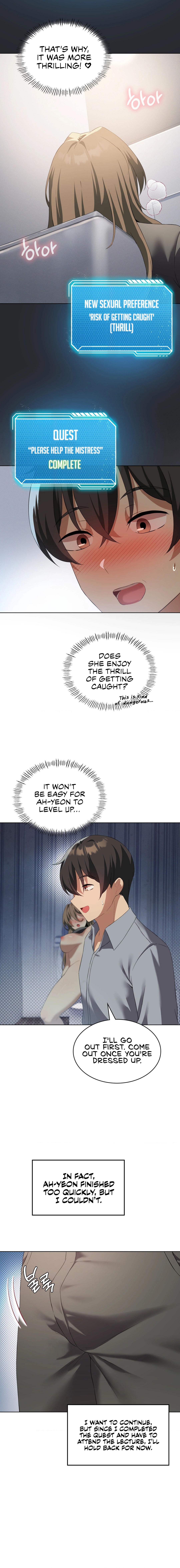 Pleasure up Chapter 37 image 12