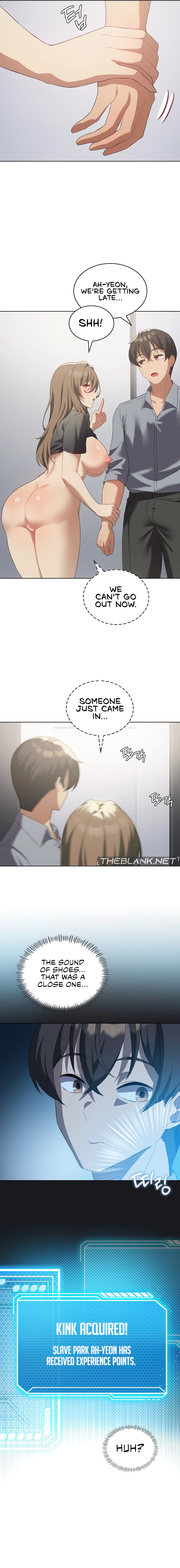 Pleasure up Chapter 37 image 13