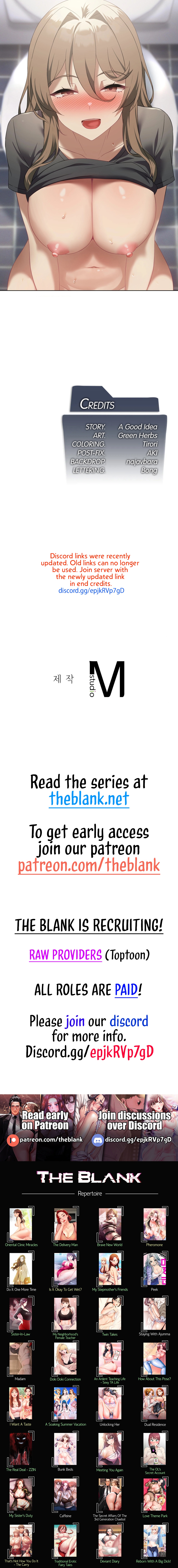Pleasure up Chapter 37 image 15