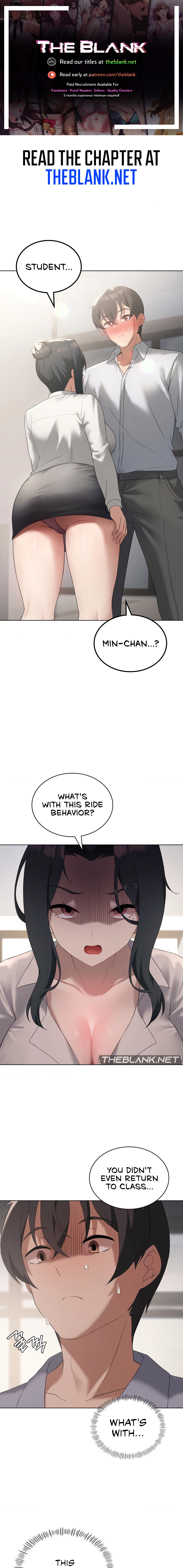 Pleasure up Chapter 39 image 0