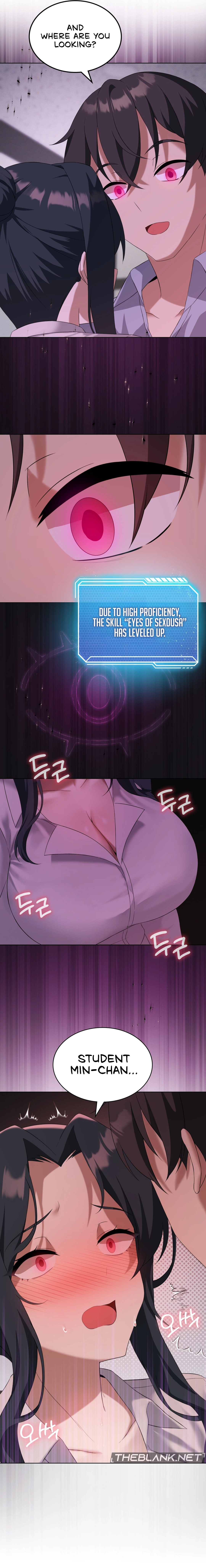 Pleasure up Chapter 39 image 9