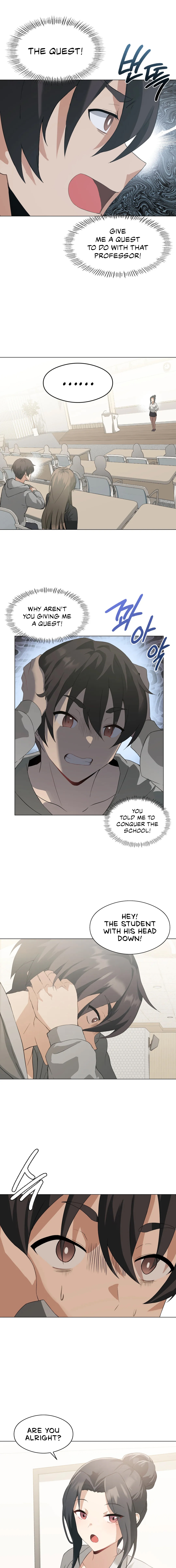 Pleasure up Chapter 4 image 5