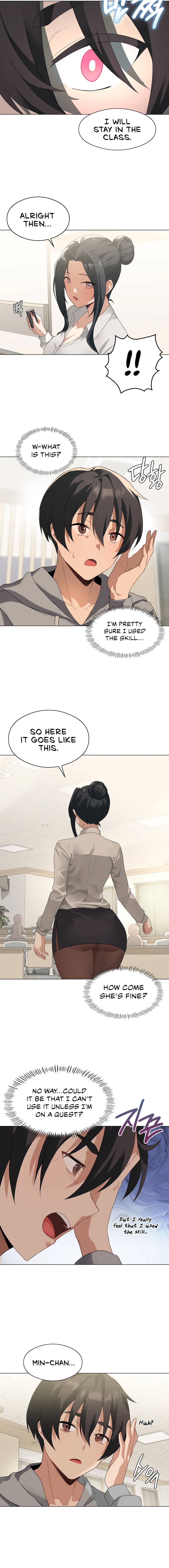 Pleasure up Chapter 4 image 7