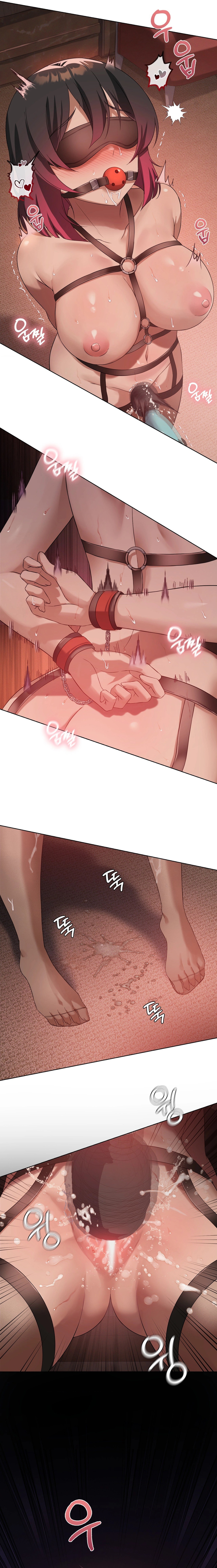 Pleasure up Chapter 42 image 9