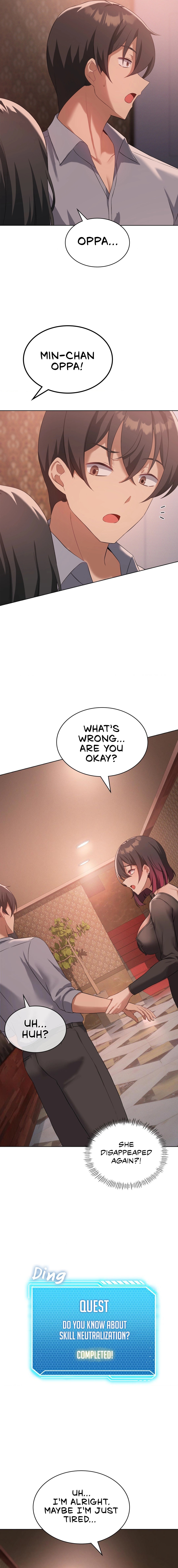 Pleasure up Chapter 42 image 17