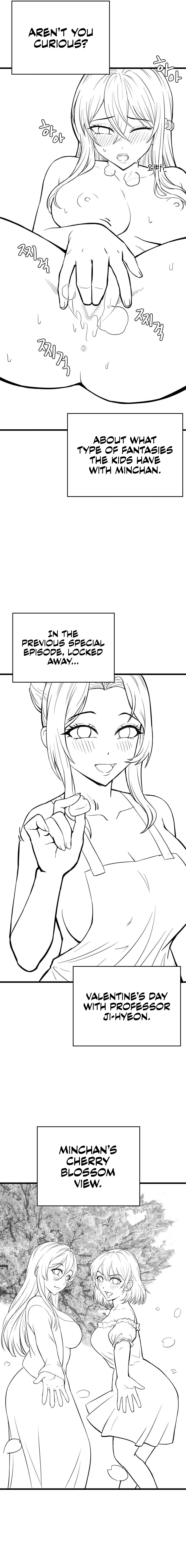 Pleasure up Chapter 45.1 image 2