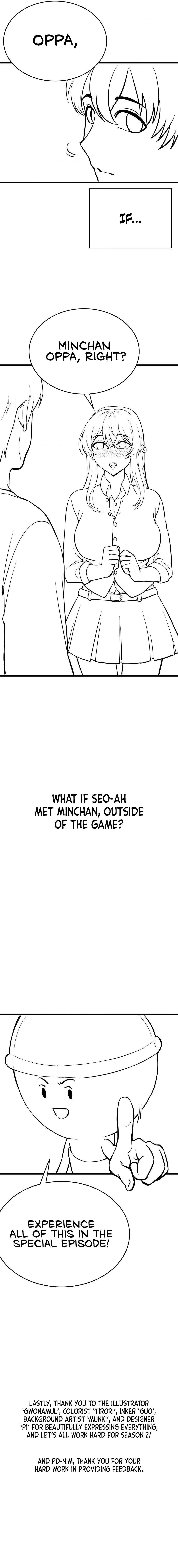Pleasure up Chapter 45.1 image 3