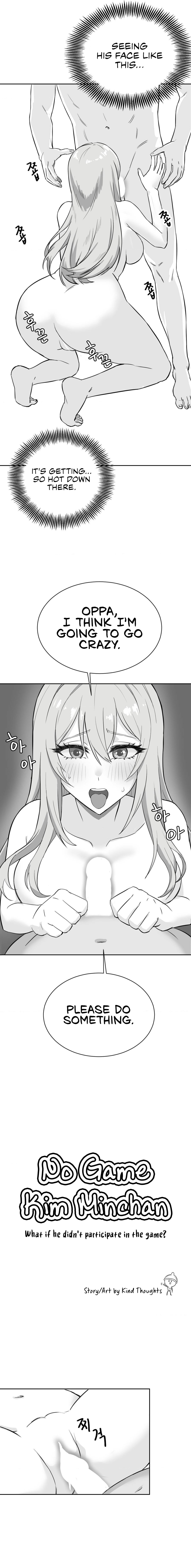 Pleasure up Chapter 45.10 - 1 week Before Season 2 image 1