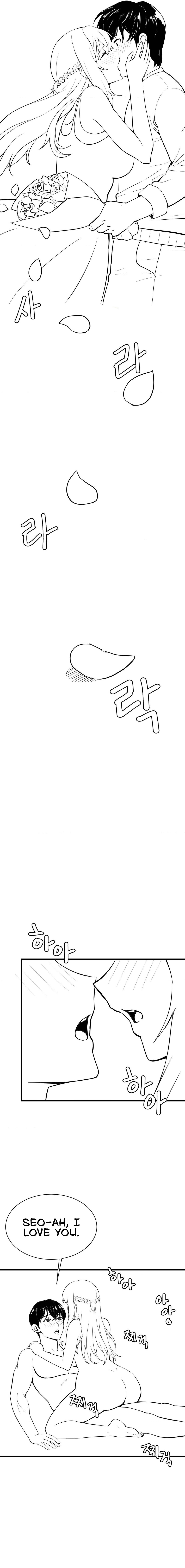 Pleasure up Chapter 45.4 - 7 weeks Before Season 2 image 1