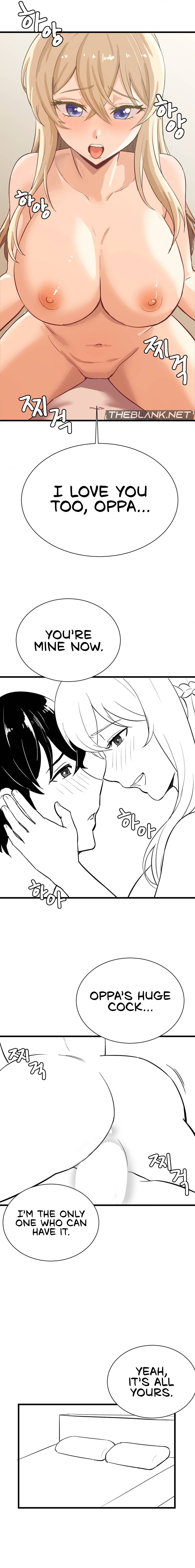 Pleasure up Chapter 45.4 - 7 weeks Before Season 2 image 2