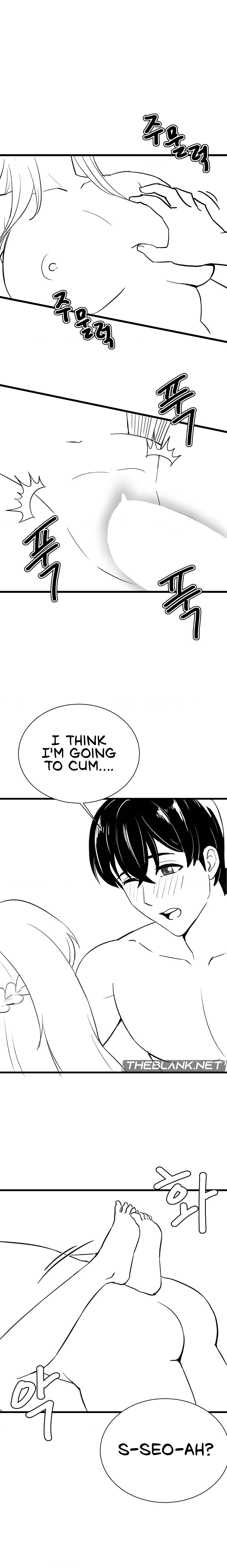 Pleasure up Chapter 45.4 - 7 weeks Before Season 2 image 4