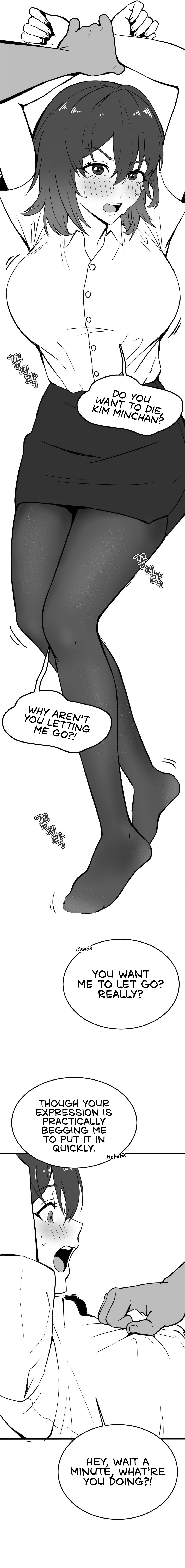 Pleasure up Chapter 45.6 - 5 weeks Before Season 2 image 1