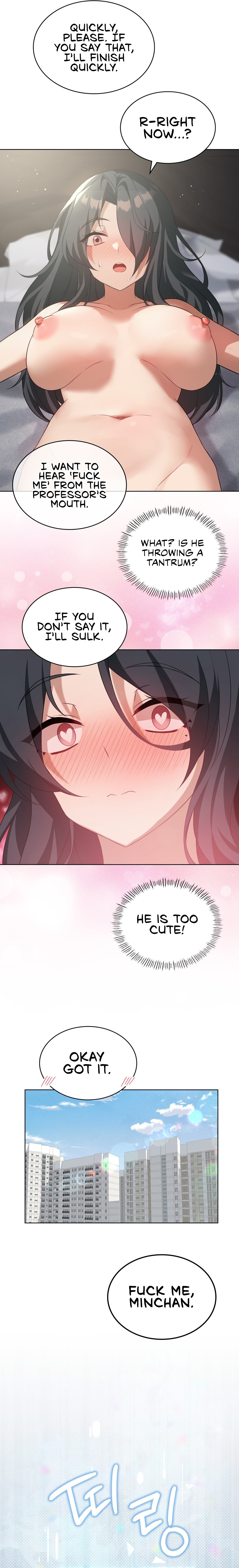 Pleasure up Chapter 45 image 16