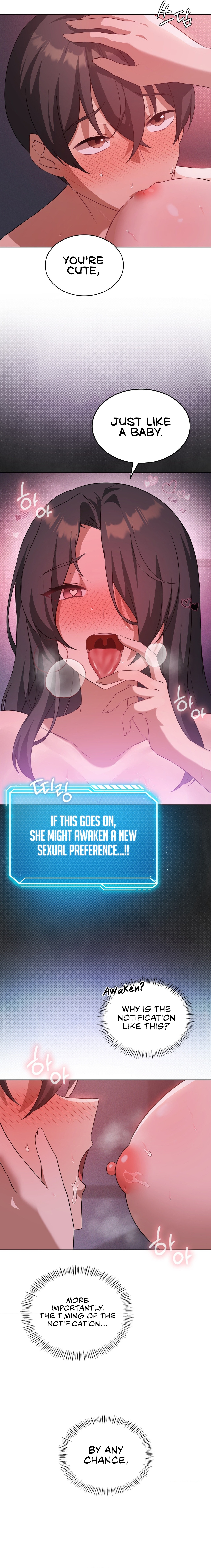 Pleasure up Chapter 45 image 2